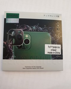 מדבקת זכוכית למצלמה iPhone 11 pro 