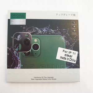 מדבקת זכוכית למצלמה iPhone 11 