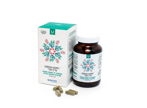 גרין הופ 60 כמוסות סיקורה Green Hope 60 Capsules SeaKura