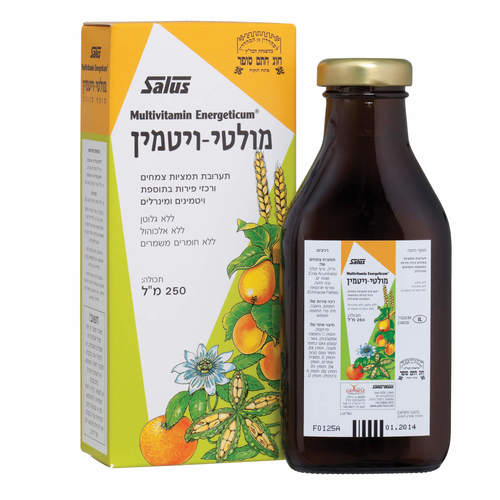 מולטי ויטמין 250 מ