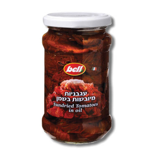 עגבניות מיובשות בשמן 285 גרם בל Sundried Tomatoes in Oil 285 gr Bell