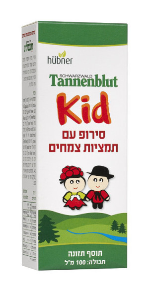 טננבלוט קיד סירופ תמצית צמחים לילדים 100 מ"ל הובנר Tannenblut Kids Syrup with Herbal Extract 100 ml Hubner