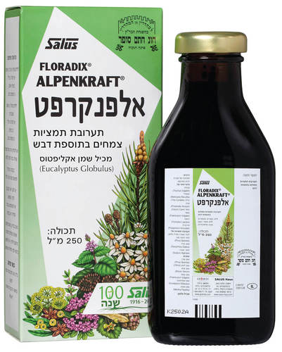 אלפנקרפט סירופ מצמחים 250 מ