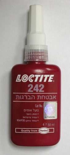 לוקטייט 242 (50 מ