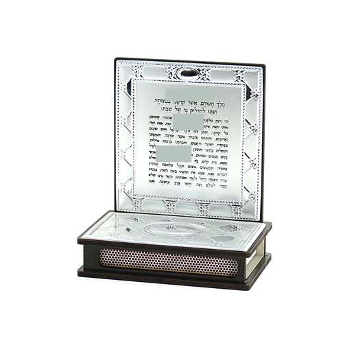 הדלקת נרות גפרורים שחמט