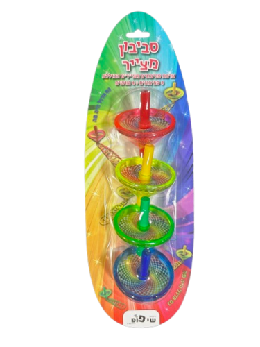 מארז 4 סביבונים מציירים 