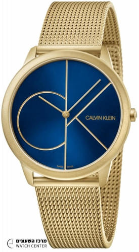 Calvin Klein K3M5155N - אחריות יבואן רשמי