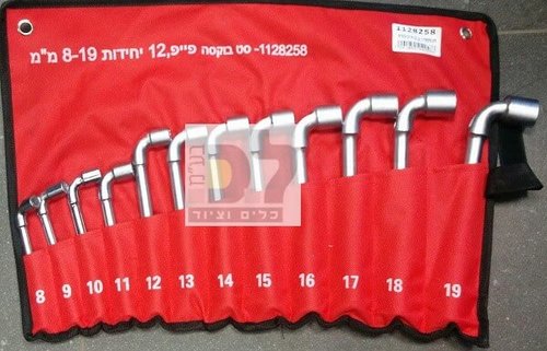 סט בוקסה פייפ, 12 יחידות 8-19 מ