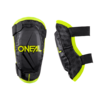 מגני מרפקים לילדים אוניל שחור / צהוב - ONEAL PEEWEE ELBOW GUARD