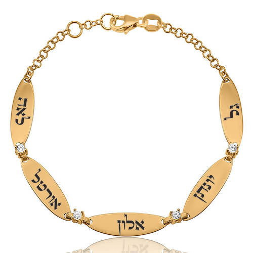 צמיד חותם חמש חריטות מזהב 14K