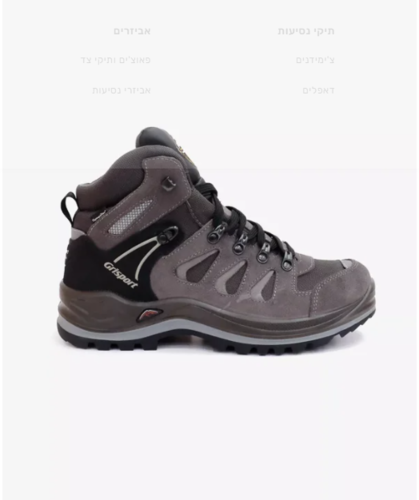נעלי הרים לגברים אטומות למים איטליה רד רוק RED ROCK ONYX