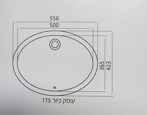 כיור שקוע לחדר אמבטיה - נופר