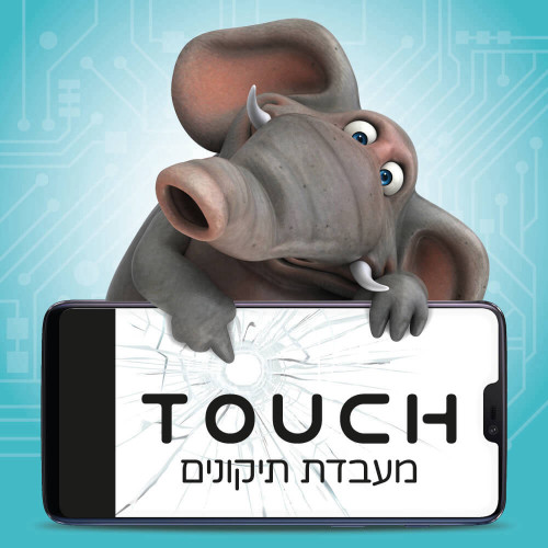 החלפת שקע טעינה סמסונג גלקסי Samsung Galaxy A40 