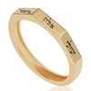 טבעת חותם שלושה שמות זהב 14K