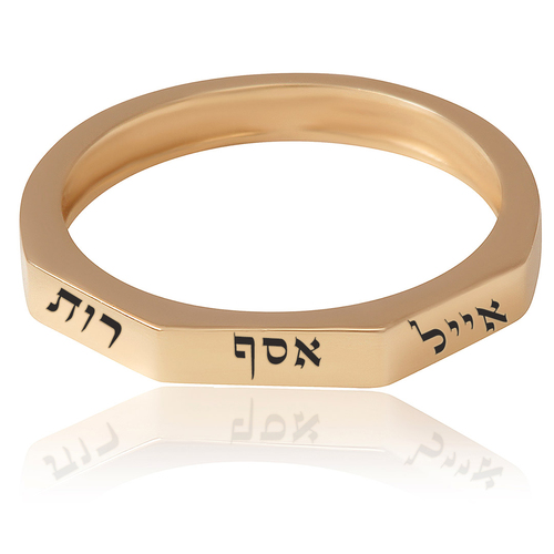 טבעת חותם שלושה שמות זהב 14K