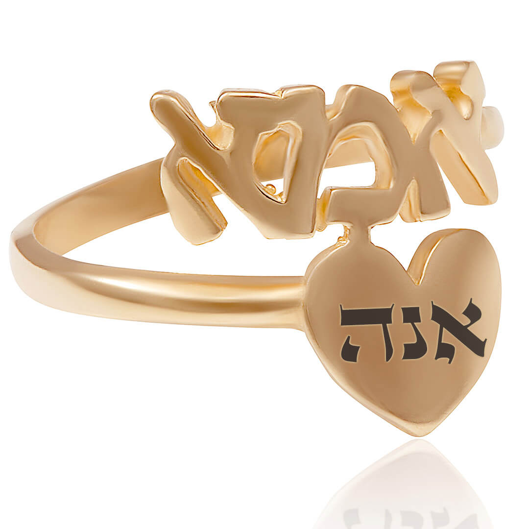טבעת חותם אמא מזהב 14K