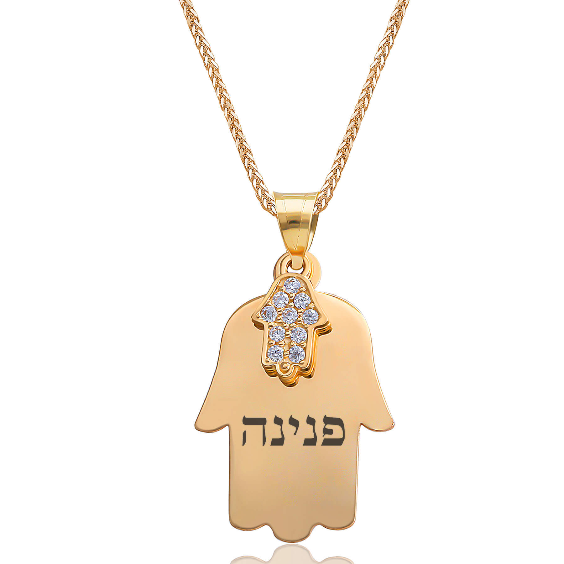 שרשרת ותליון חותם חמסה מזהב 14K