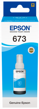 דיו כחול  T6732 CYAN INK BOTTLE 70ML EPSON