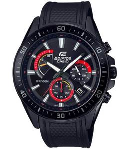 casio edifice low price