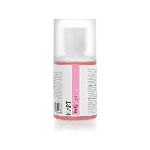 מי פנים מטהרים Purifying Toner סדרת נטורל מדיקר קארט - 100 מ