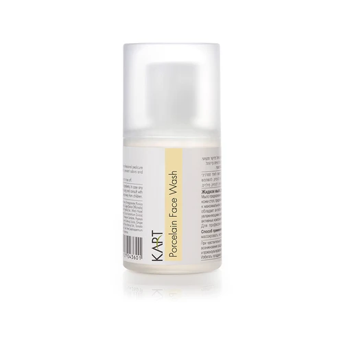 סבון פנים פורצלן Porcelain Face Wash סדרת M בלאנס קארט - 100 מ