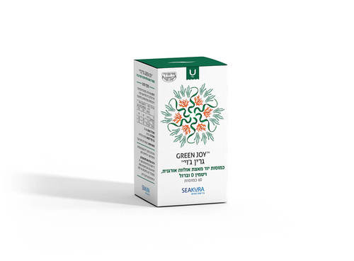 גרין ג'וי 60 כמוסות סיקורה Green Joy 60 Capsules SeaKura
