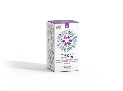 סינביוטיקה 30 כמוסות סיקורה Synbiotica 30 Capsules SeaKura