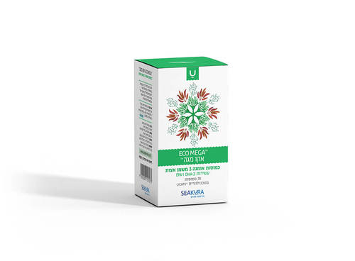 אקו מגה 70 כמוסות סיקורה Eco Mega 70 Capsules SeaKura