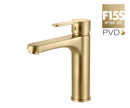ברז פרח בינוני 305343F15S זהב מוברש PVD סדרת קליר כרום חמת