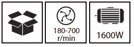 מערבל צבע חשמלי מקצועי HUNTER  1600W 