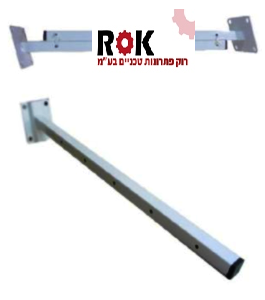 מוט כביסה שיפוע (מגיע כזוג)