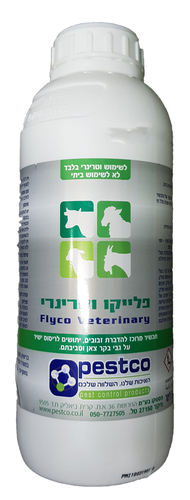 פלייקו וטרינרי - תכשיר מרוכז נגד זבובים ויתושים לבעלי חיים | 1 ליטר