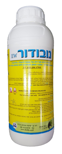 נובודור תכשיר להדברת חרקים/עכבישוניים - 1 ליטר