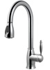 ברז מטבח נשלף וינטאג' קלאסי מיקס PULL DOWN 304667 כרום חמת