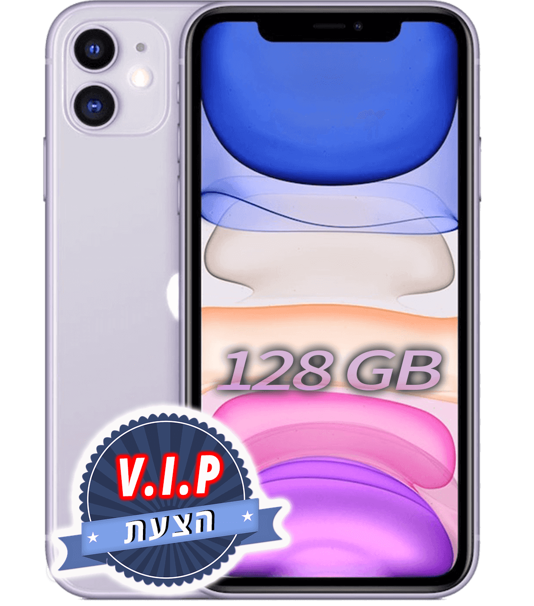 טלפון סלולרי Apple iPhone 11 128GB אחריות רשמית