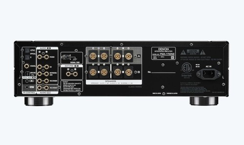 Denon PMA-1700NE 