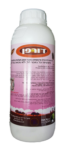 דורפן - 1 ליטר תכשיר חדשני להדברת פרעושים