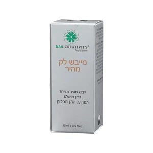 מייבש לק מהיר קריאטיביטי - 15 מ"ל
