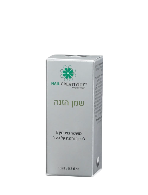 שמן הזנה מועשר בויטמין E קריאטיביטי - 15 מ