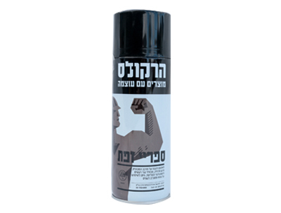 תרסיס זפת