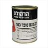 8db3a40593ed8b99cee4ceb71ba09b1a