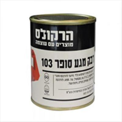 דבק מגע 1 ליטר