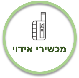 אידוי
