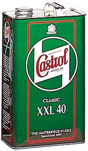 שמן מנוע קסטרול Castrol Classic XXL 40