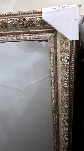 מראת גוף 50×120 ס