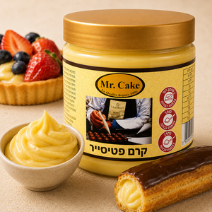 קרם פטיסייר 500 גרם