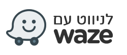 ניווט עם Waze לסניף בננה שופס קיסריה