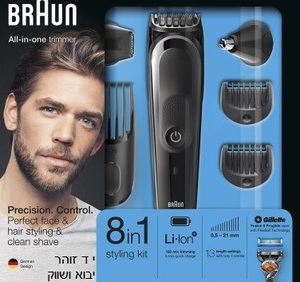 מכונת תספורת ועיצוב נטענת 8 ב-1 + סכין גילוח Braun MGK5060