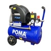 קומפרסור 25 ליטר Poma מדגם TD-2524