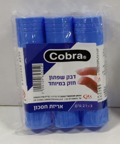 דבק סטיק קוברה 21 גר' (3 יח' במארז)